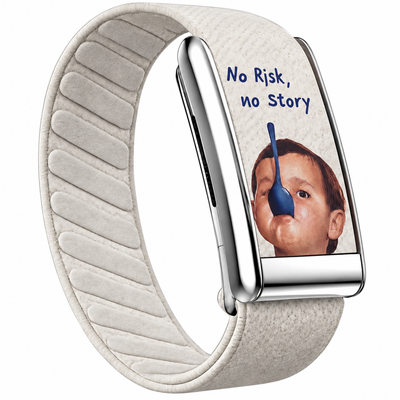 No Risk No Story — Baby